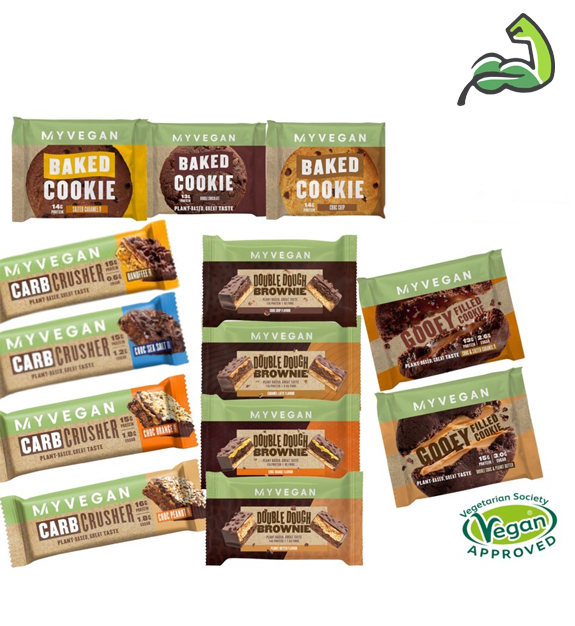 Vegan Protein Bar packaging